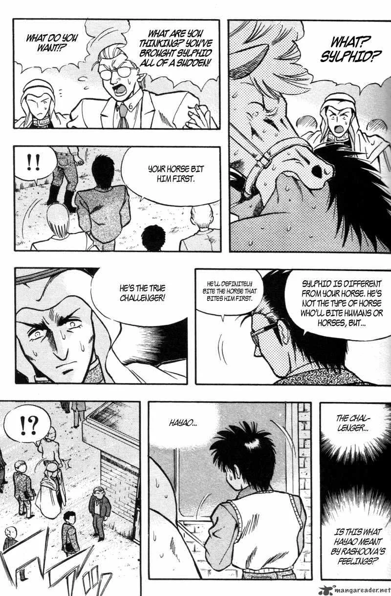 Kaze no Sylphid Chapter 180 page 15
