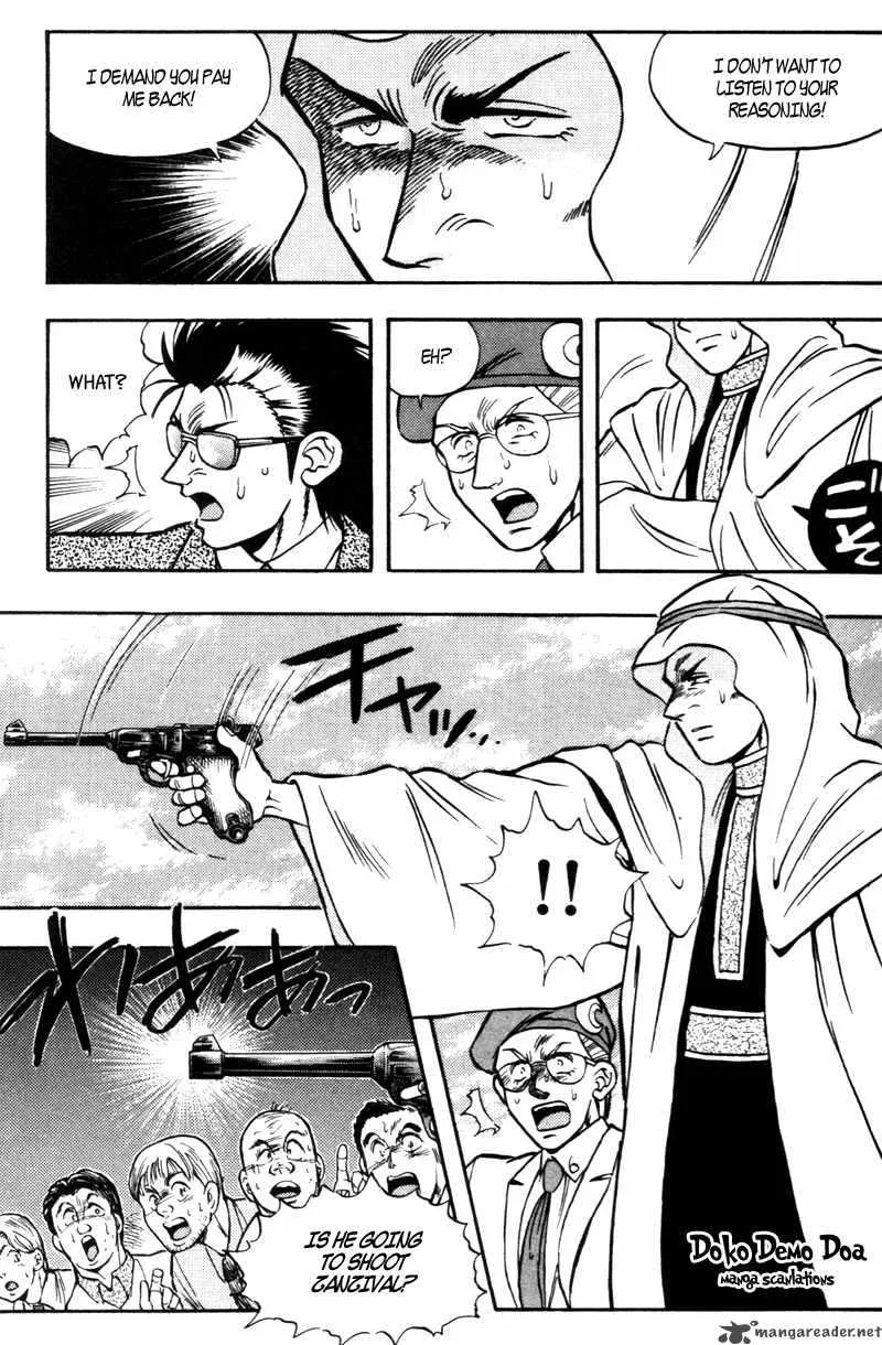 Kaze no Sylphid Chapter 180 page 9