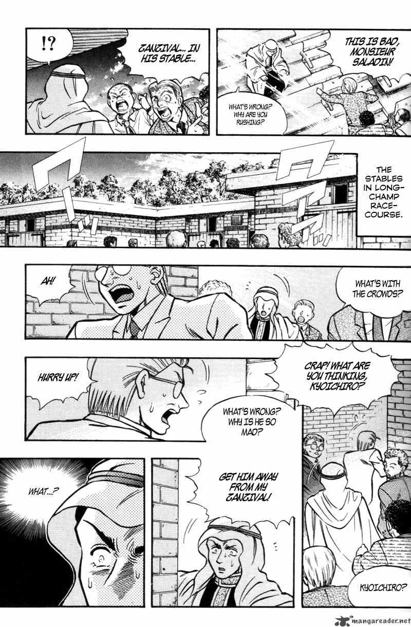 Kaze no Sylphid Chapter 180 page 13