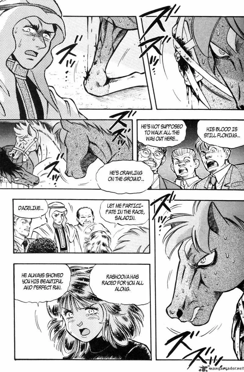 Kaze no Sylphid Chapter 180 page 17
