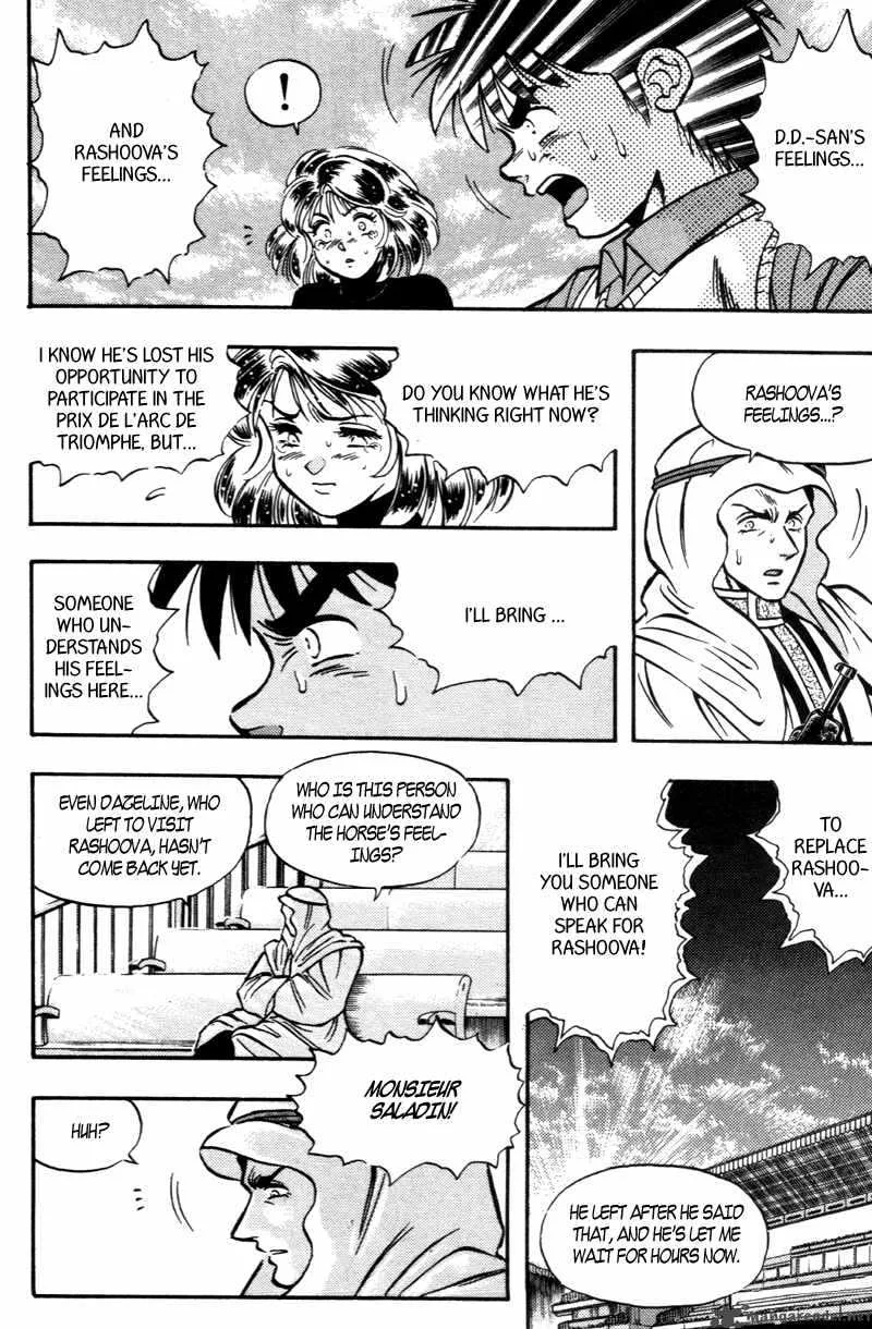 Kaze no Sylphid Chapter 180 page 12
