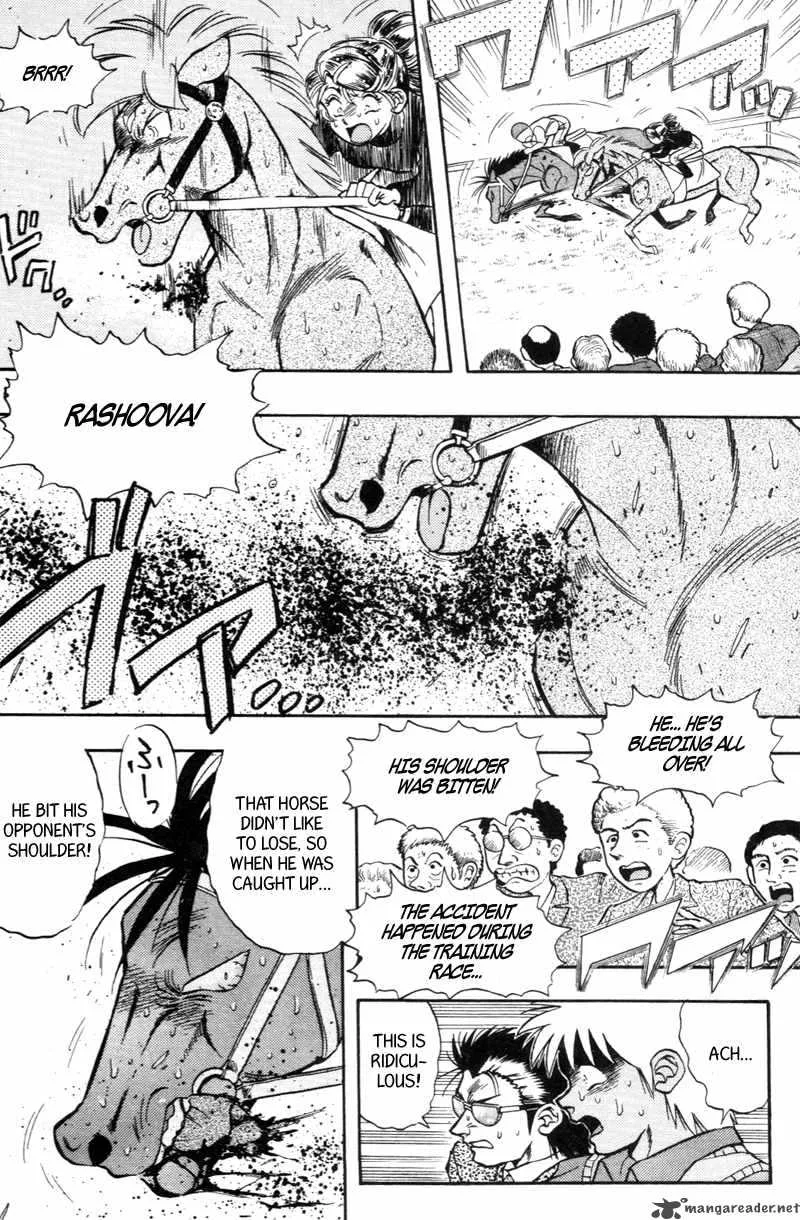 Kaze no Sylphid Chapter 180 page 4