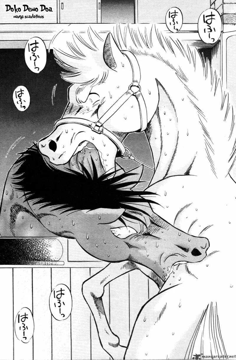 Kaze no Sylphid Chapter 180 page 14