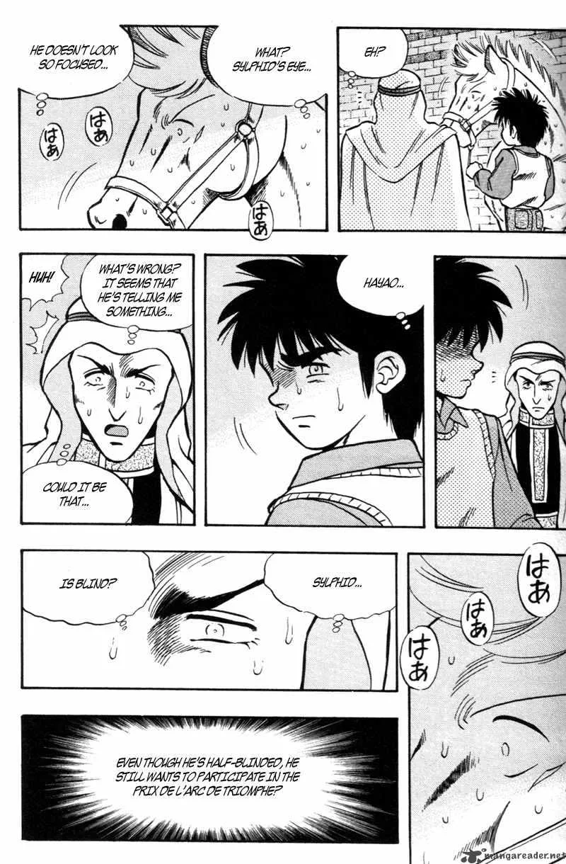 Kaze no Sylphid Chapter 180 page 19
