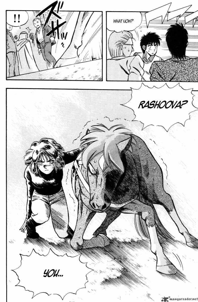 Kaze no Sylphid Chapter 180 page 16