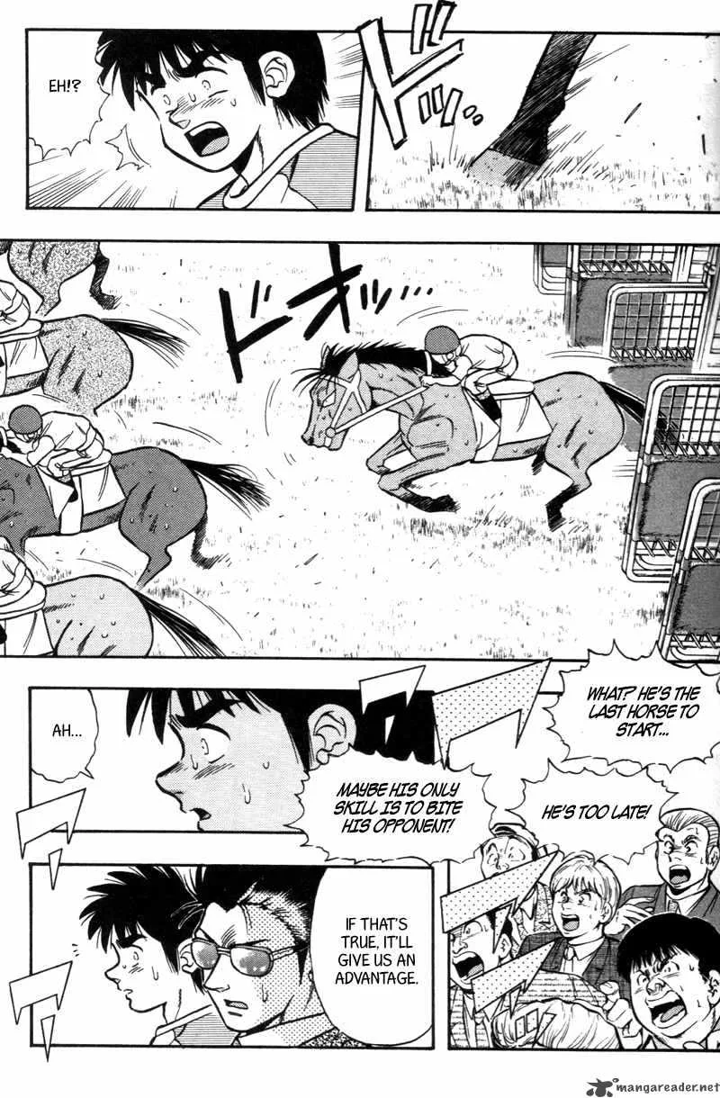 Kaze no Sylphid Chapter 181 page 6