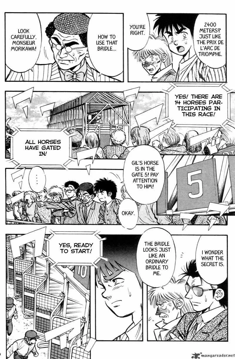 Kaze no Sylphid Chapter 182 page 5