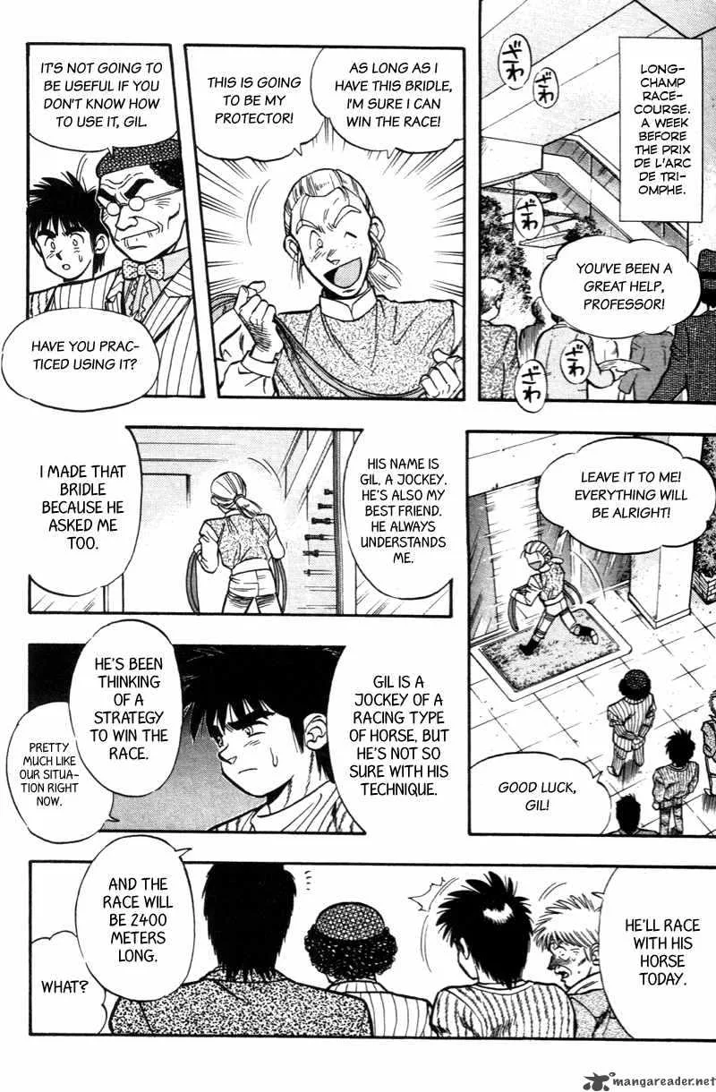 Kaze no Sylphid Chapter 182 page 4