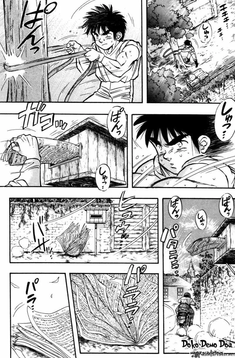 Kaze no Sylphid Chapter 182 page 20