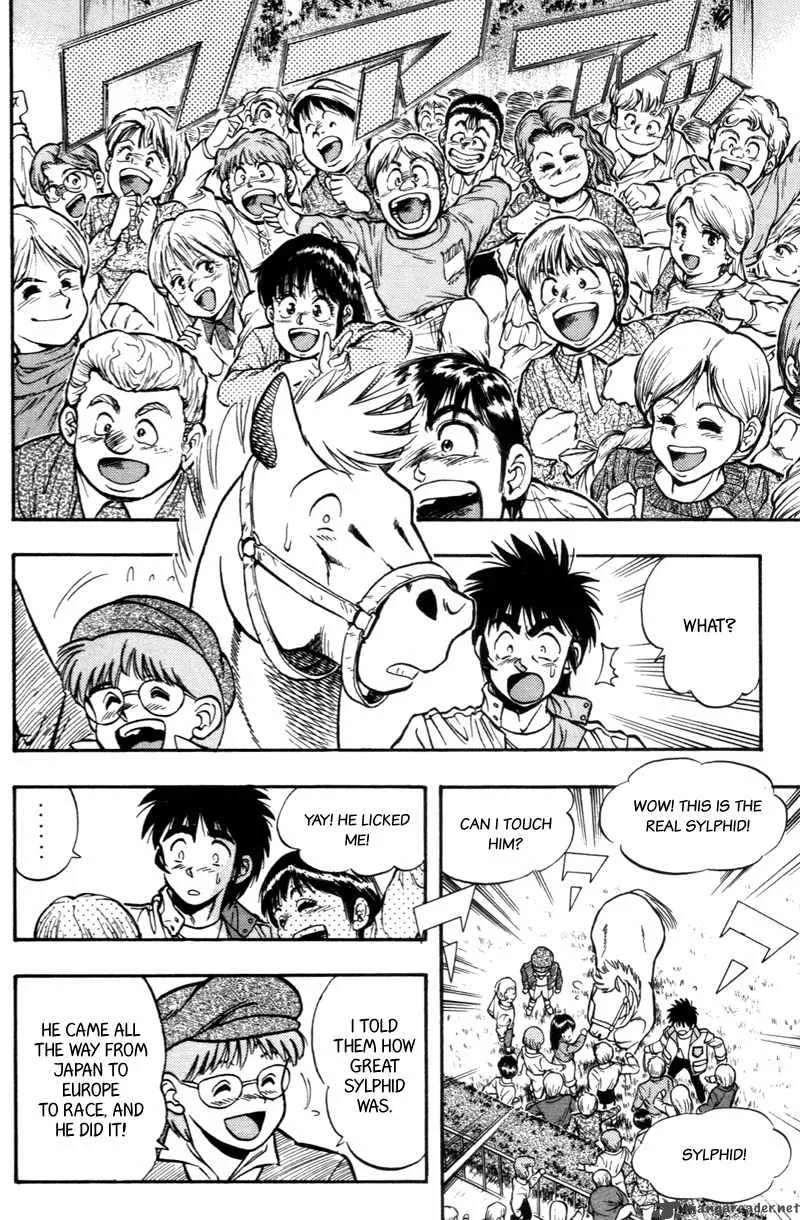 Kaze no Sylphid Chapter 183 page 12