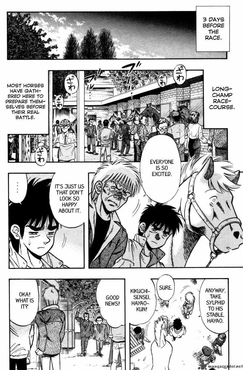 Kaze no Sylphid Chapter 183 page 4