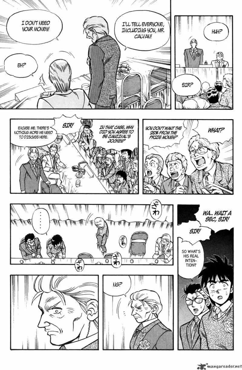 Kaze no Sylphid Chapter 184 page 7