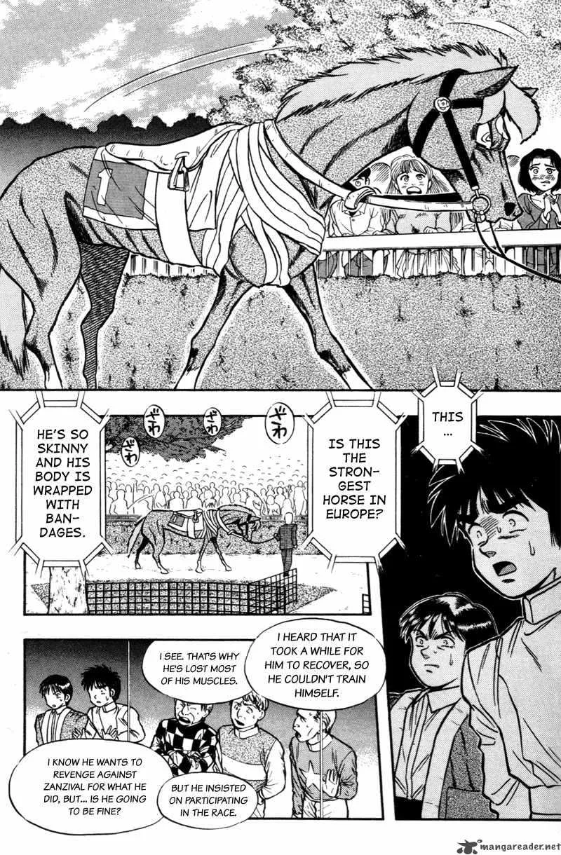 Kaze no Sylphid Chapter 185 page 6