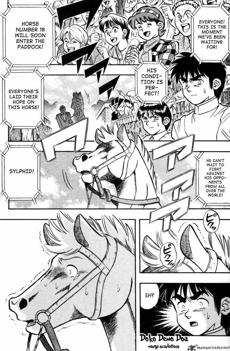 Kaze no Sylphid Chapter 185 page 14