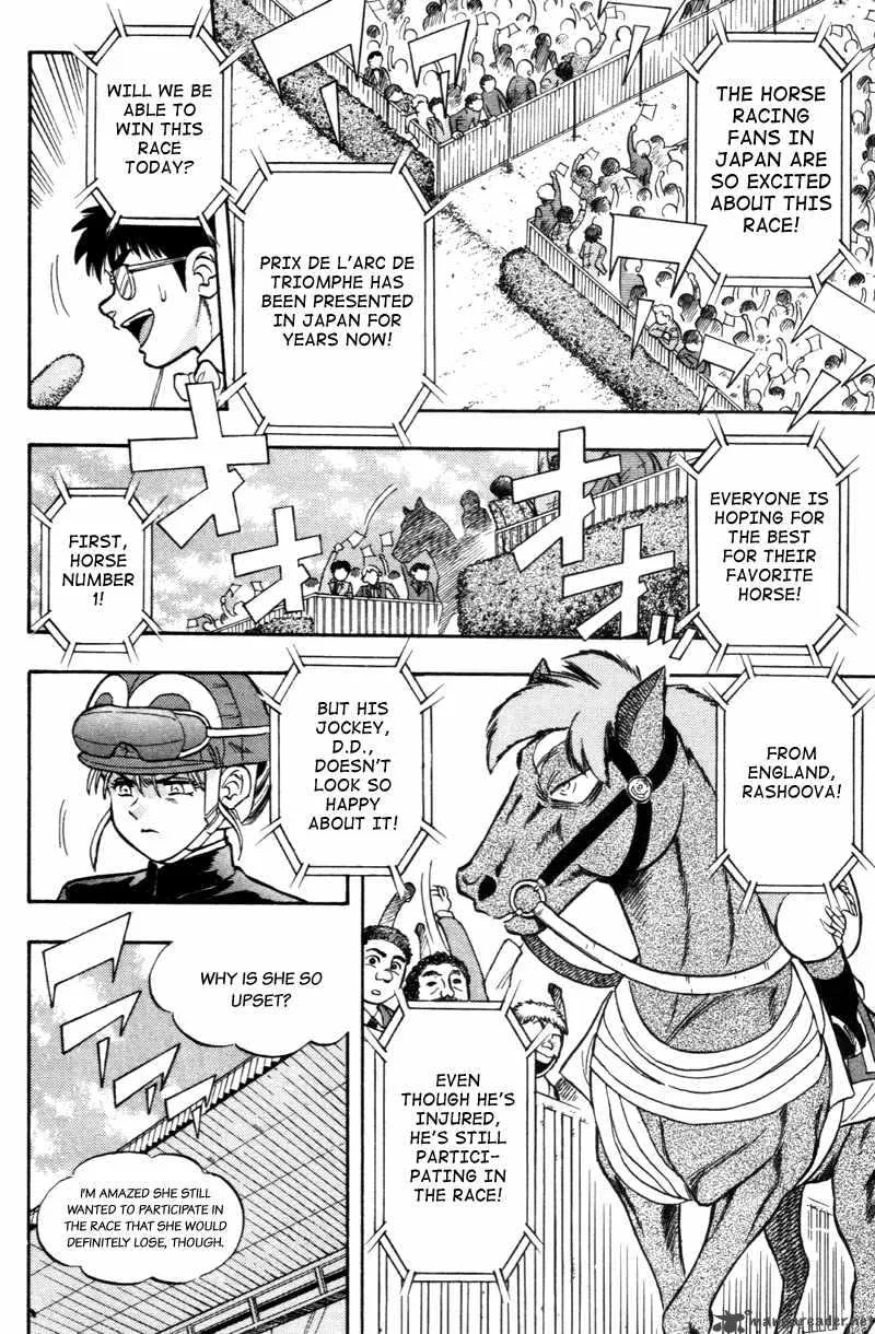 Kaze no Sylphid Chapter 186 page 4