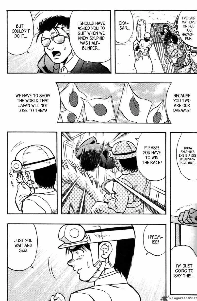 Kaze no Sylphid Chapter 186 page 11
