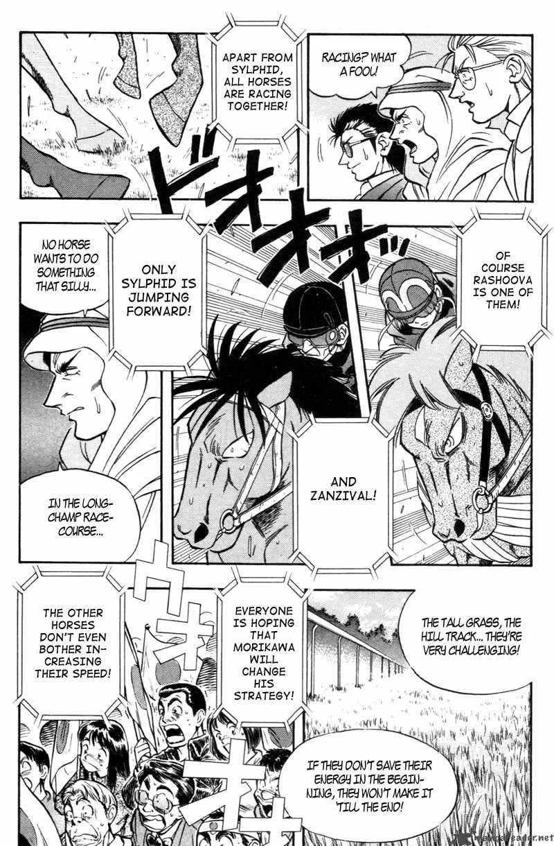Kaze no Sylphid Chapter 187 page 4