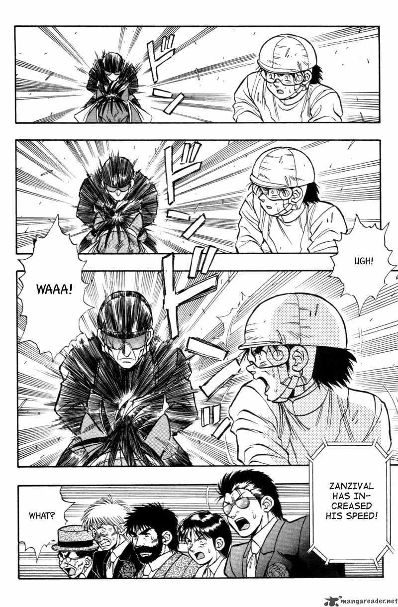 Kaze no Sylphid Chapter 187 page 16
