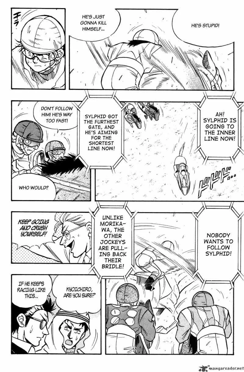 Kaze no Sylphid Chapter 187 page 6