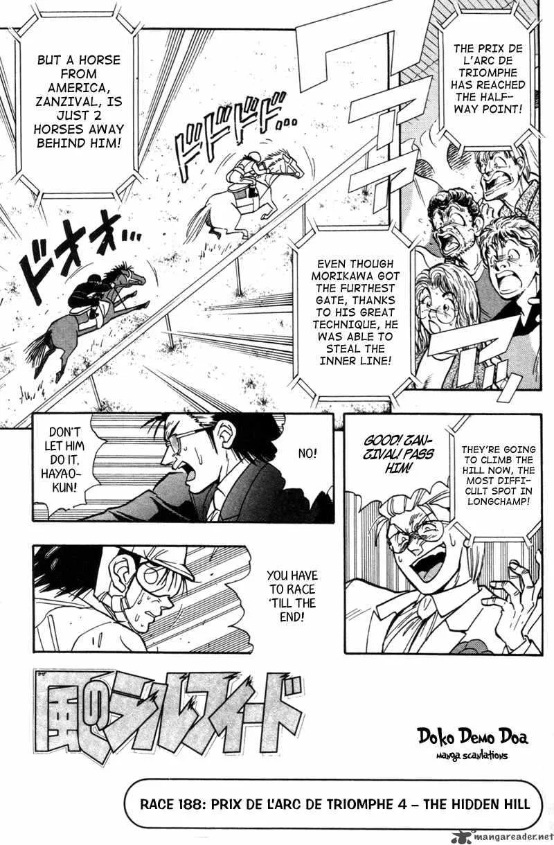 Kaze no Sylphid Chapter 188 page 3