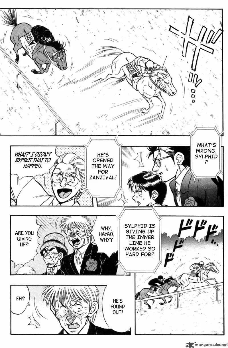 Kaze no Sylphid Chapter 188 page 5