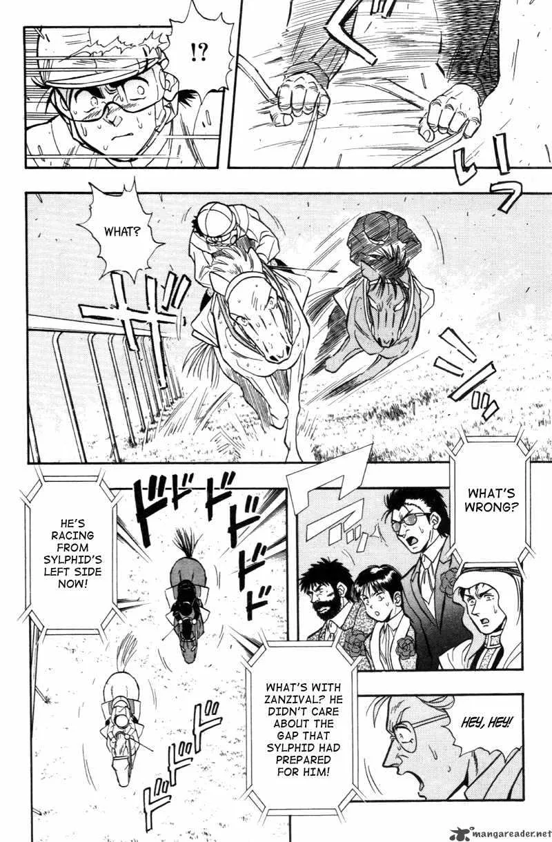 Kaze no Sylphid Chapter 188 page 8