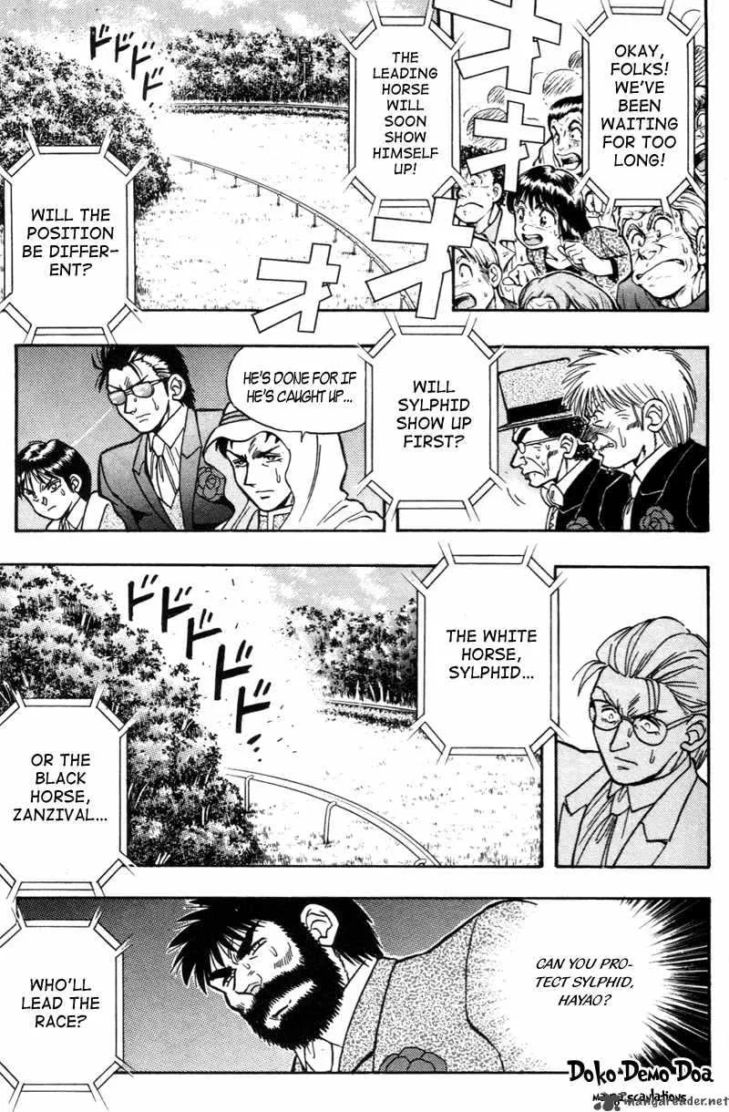 Kaze no Sylphid Chapter 188 page 15
