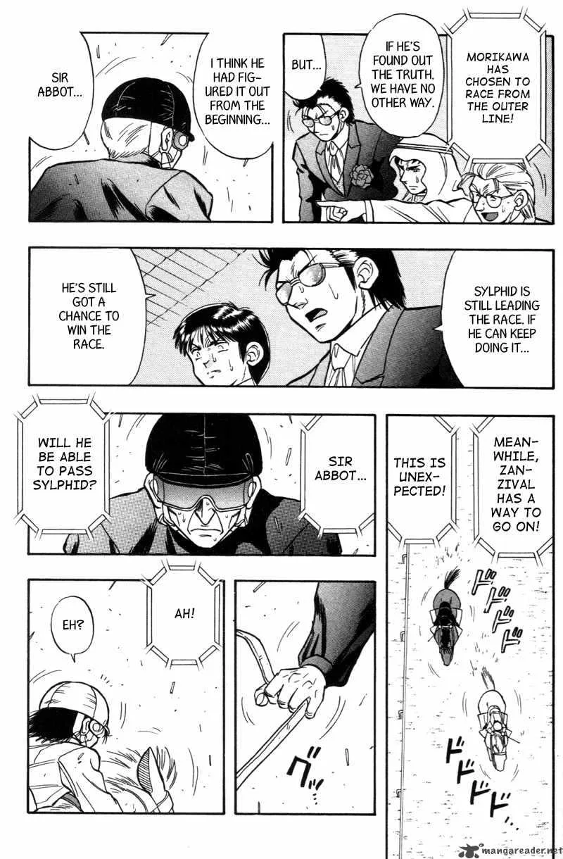 Kaze no Sylphid Chapter 188 page 7