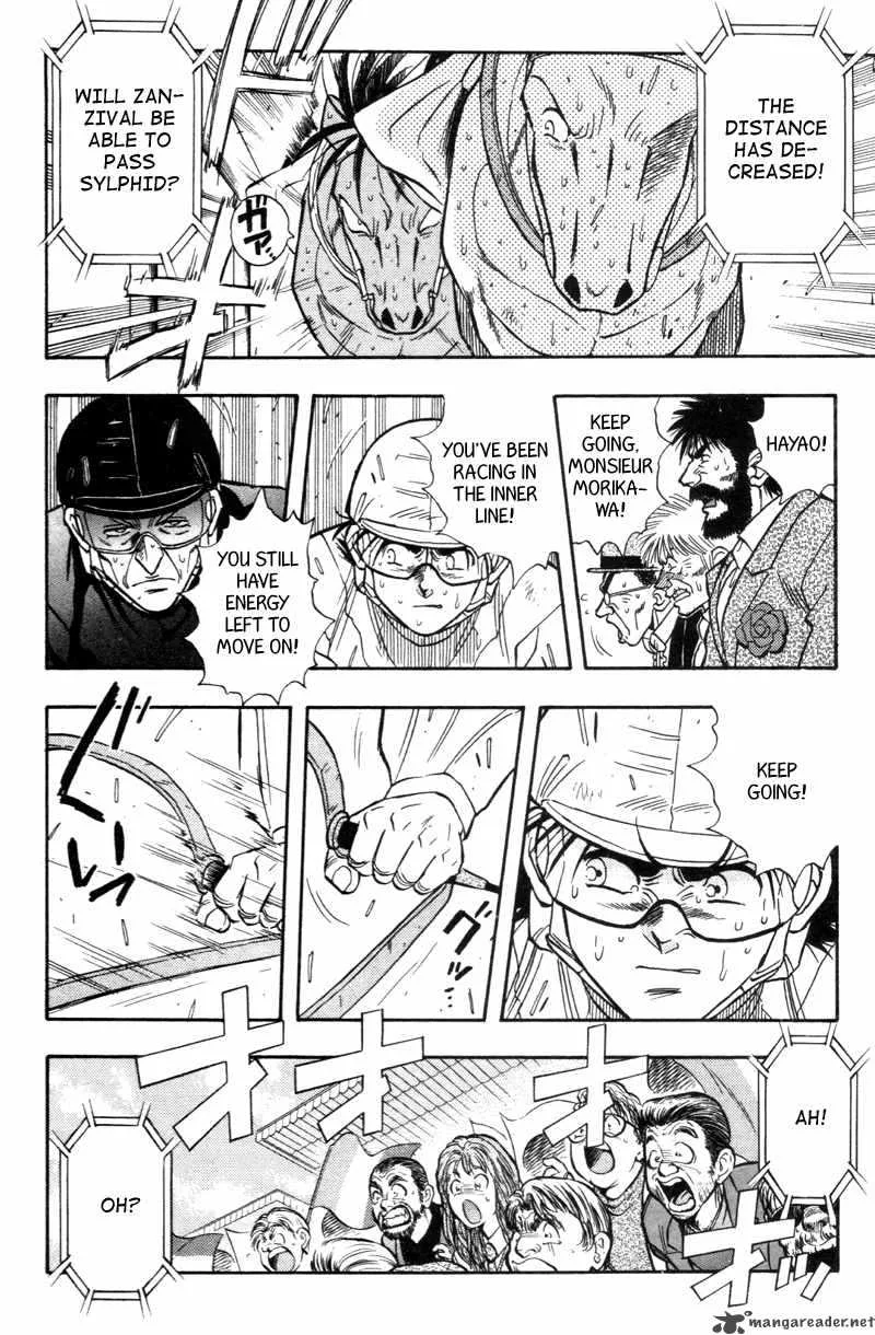 Kaze no Sylphid Chapter 188 page 4