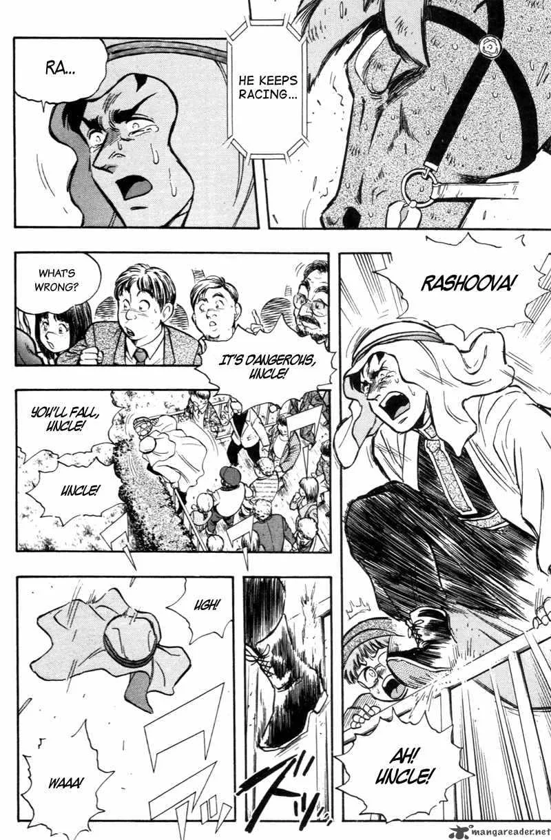 Kaze no Sylphid Chapter 189 page 17