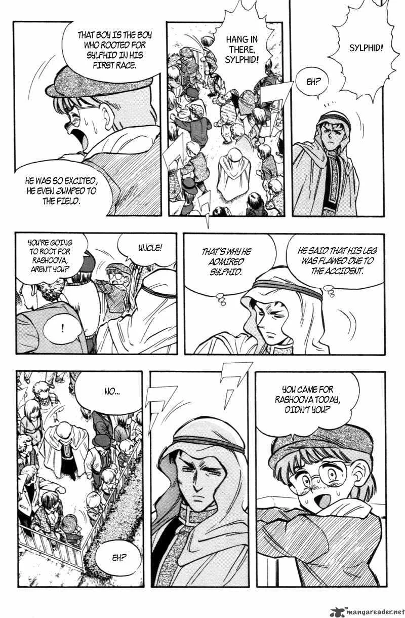 Kaze no Sylphid Chapter 189 page 7