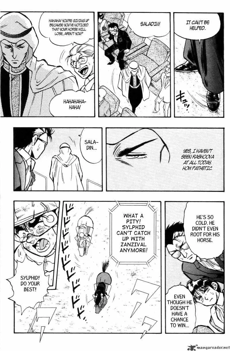 Kaze no Sylphid Chapter 189 page 6