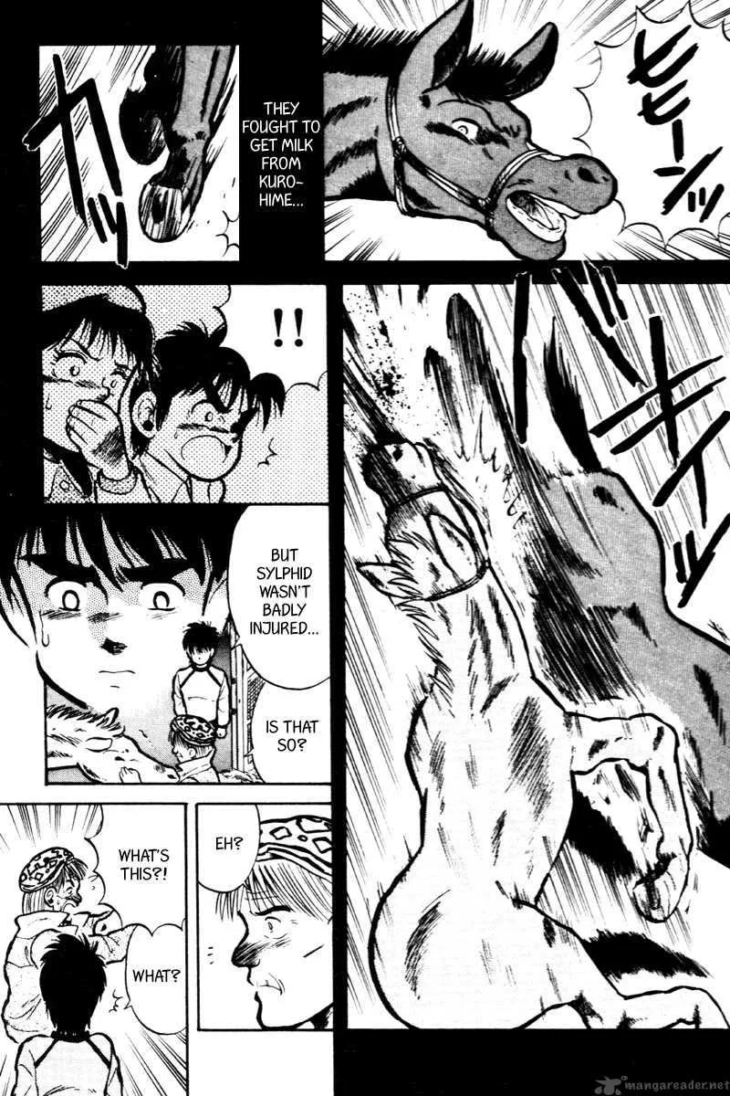 Kaze no Sylphid Chapter 19 page 6