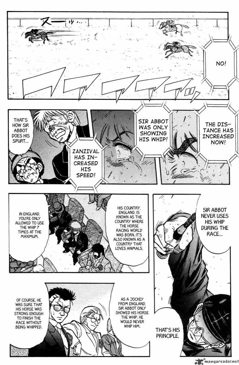 Kaze no Sylphid Chapter 190 page 6