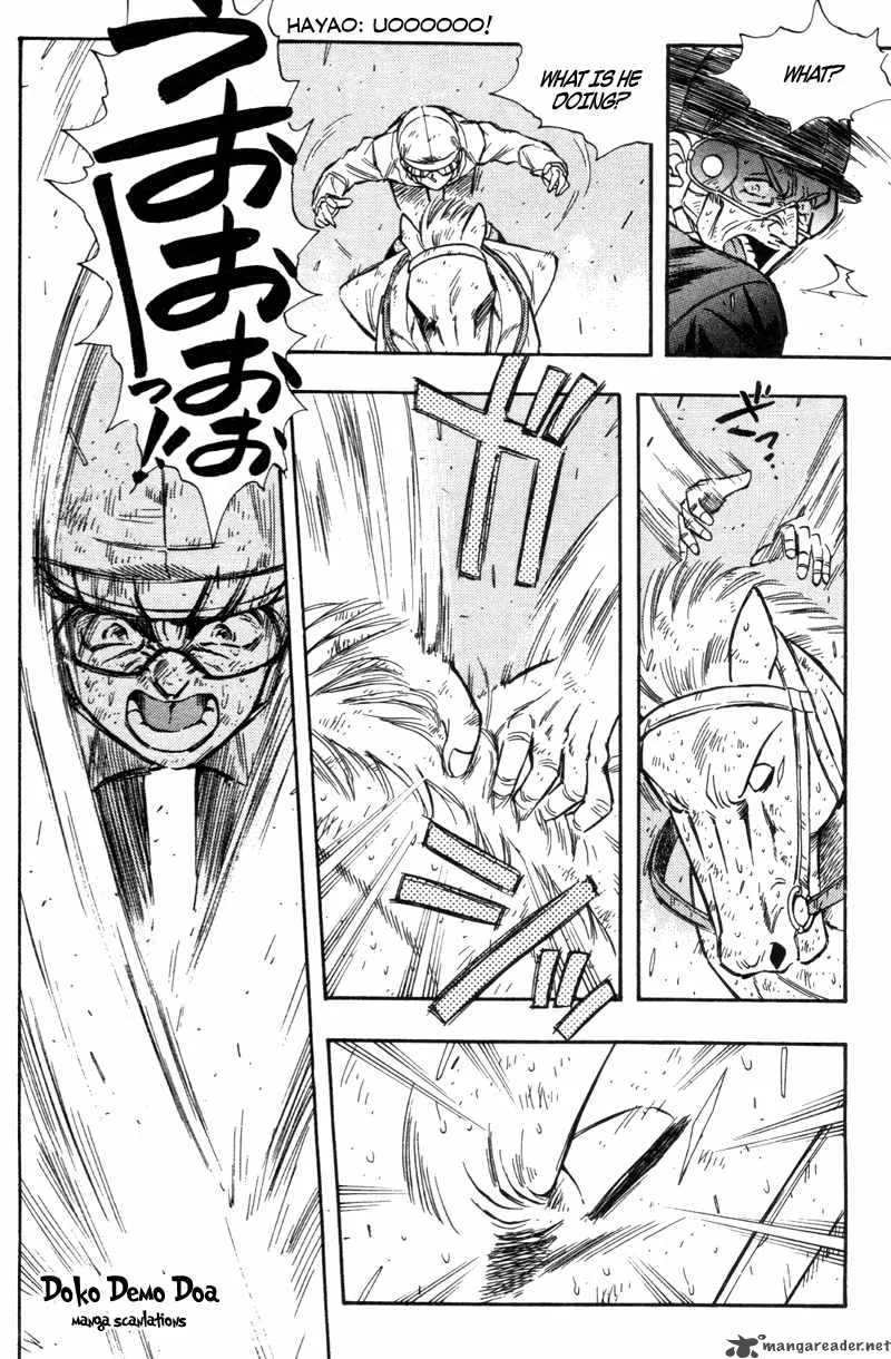 Kaze no Sylphid Chapter 191 page 8