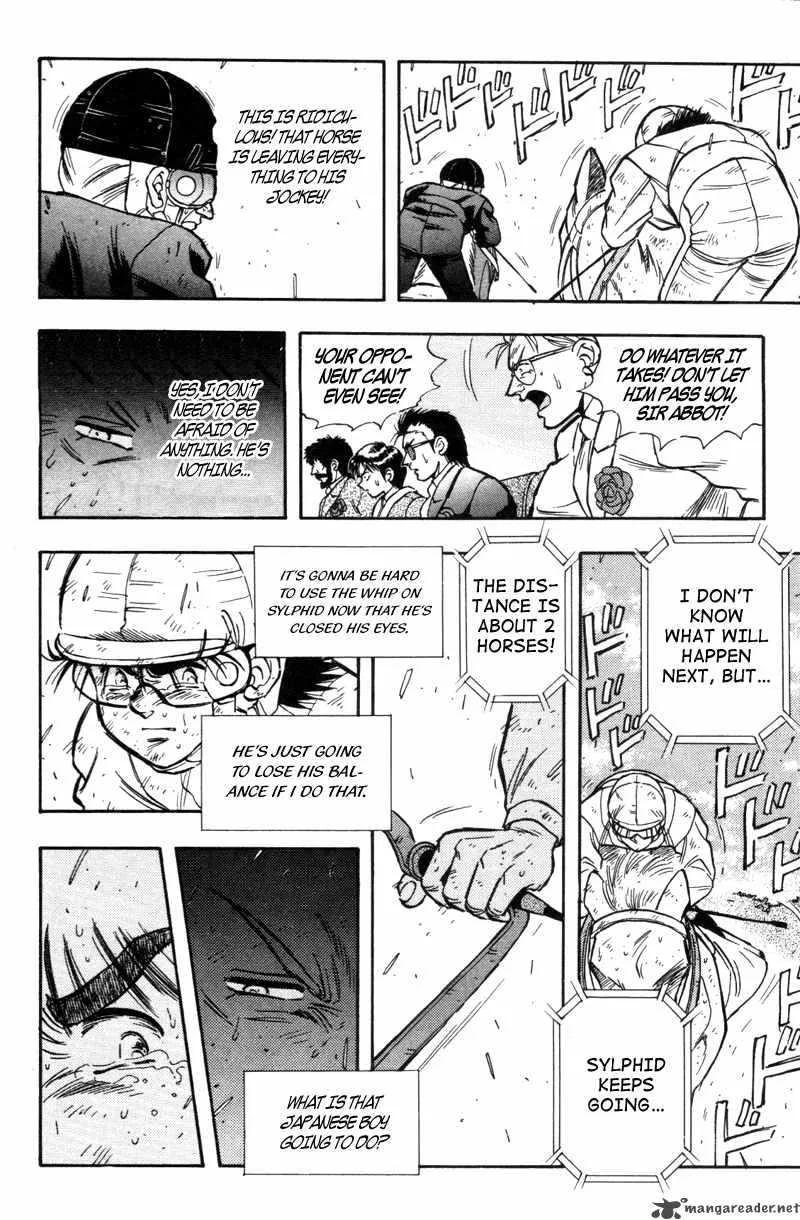 Kaze no Sylphid Chapter 191 page 4