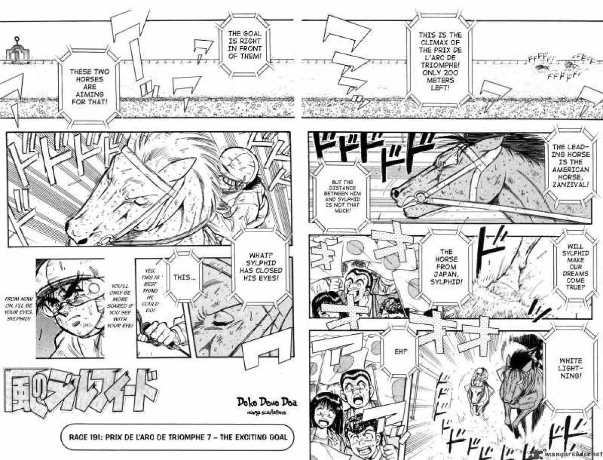 Kaze no Sylphid Chapter 191 page 3