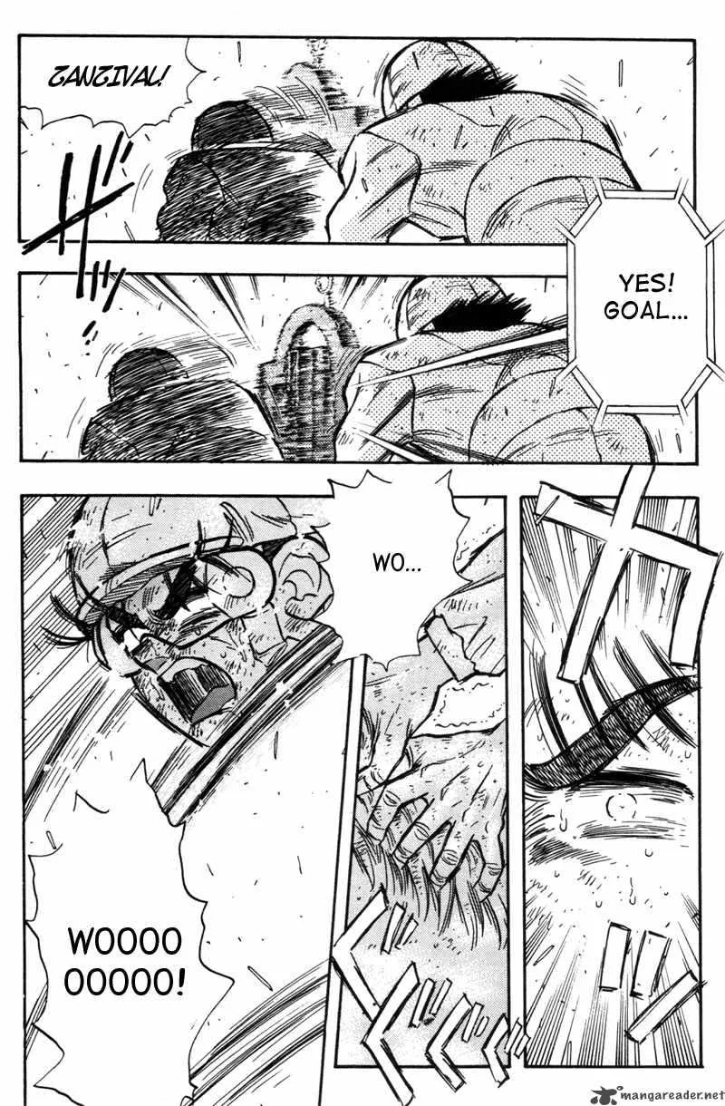 Kaze no Sylphid Chapter 191 page 18