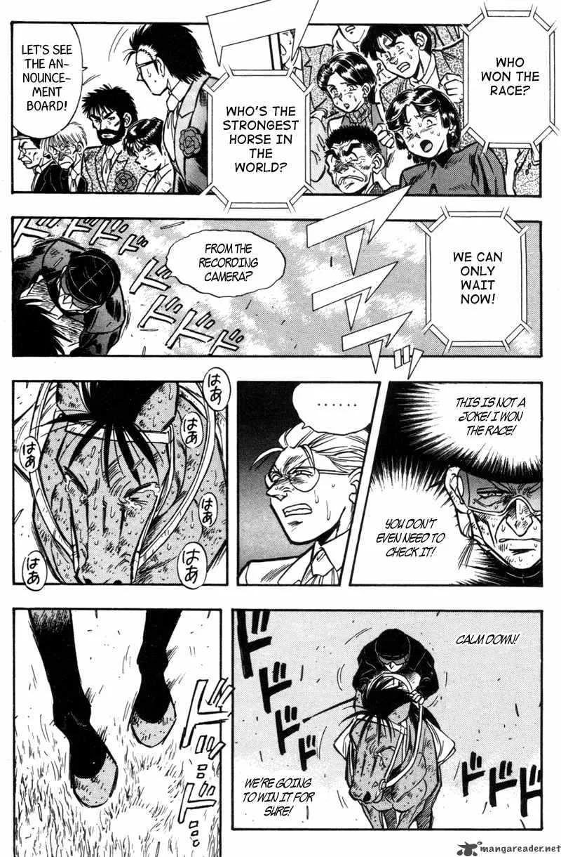 Kaze no Sylphid Chapter 192 page 4