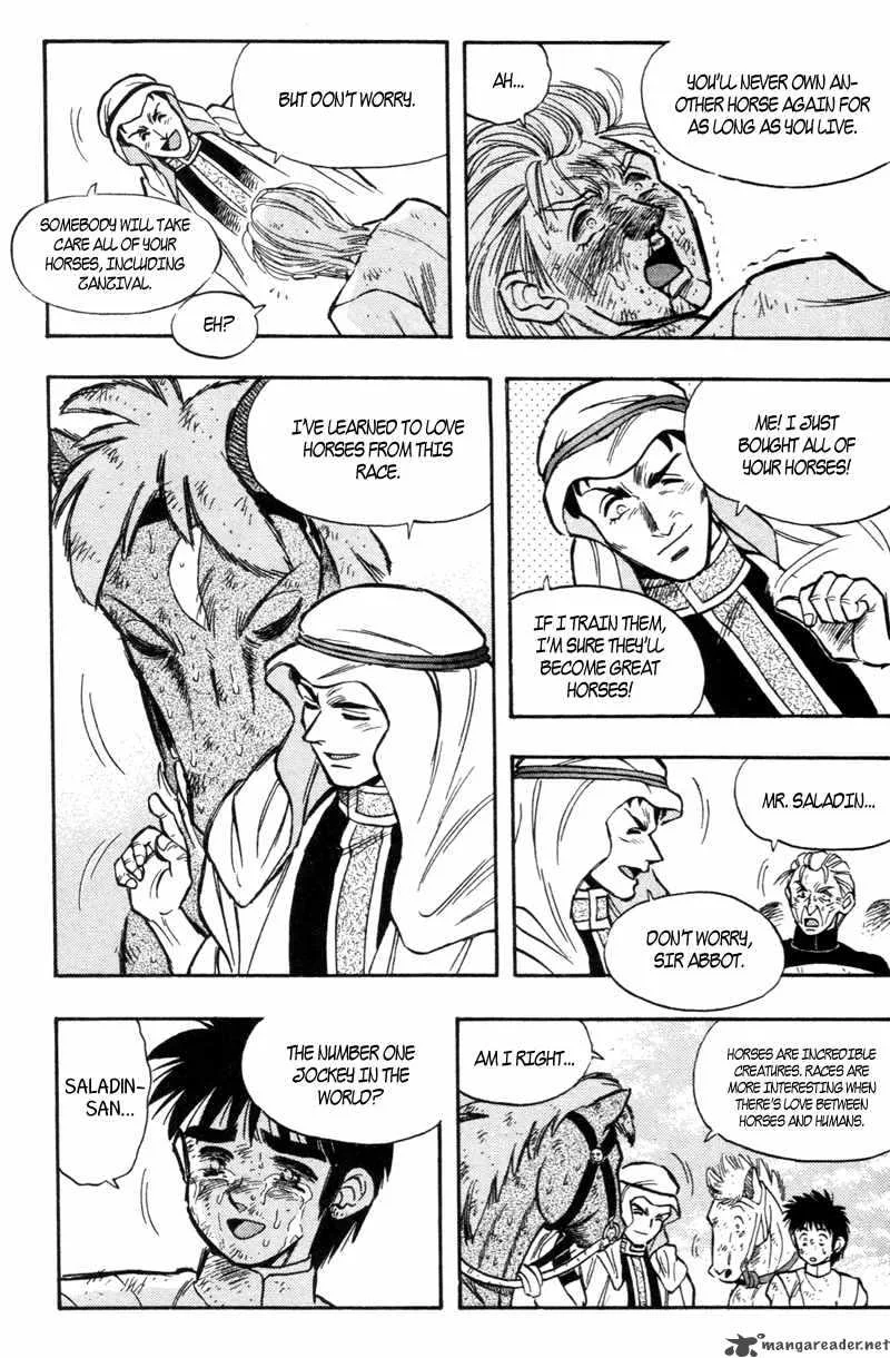 Kaze no Sylphid Chapter 192 page 19