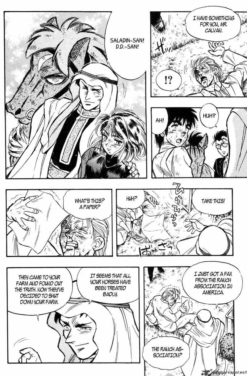 Kaze no Sylphid Chapter 192 page 18