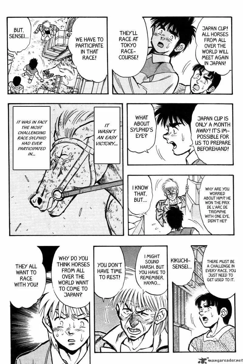 Kaze no Sylphid Chapter 193 page 6