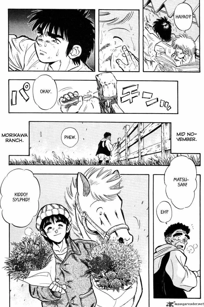 Kaze no Sylphid Chapter 193 page 9