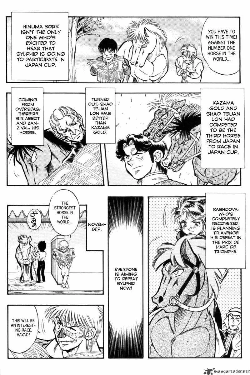 Kaze no Sylphid Chapter 193 page 8