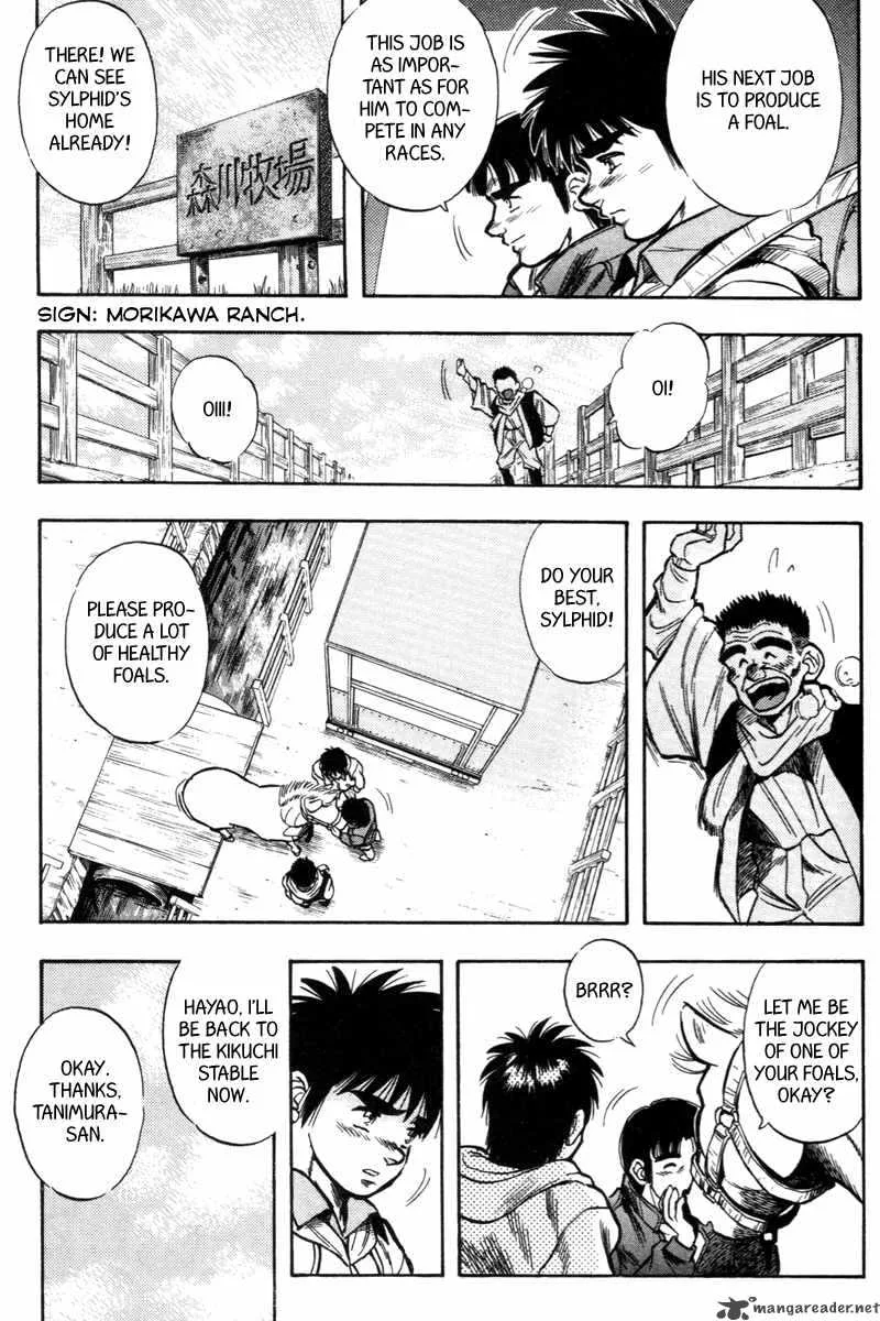 Kaze no Sylphid Chapter 195 page 6