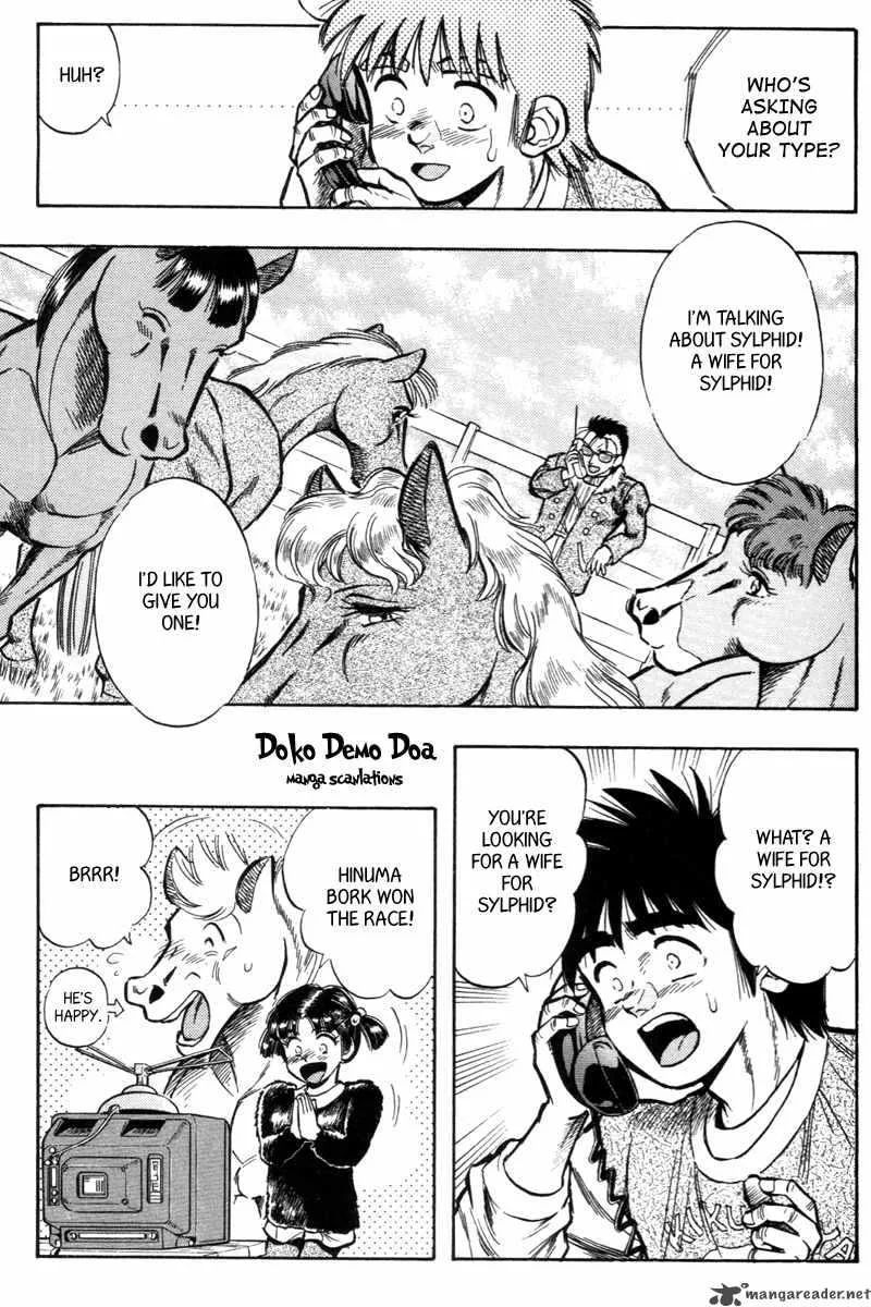 Kaze no Sylphid Chapter 195 page 22