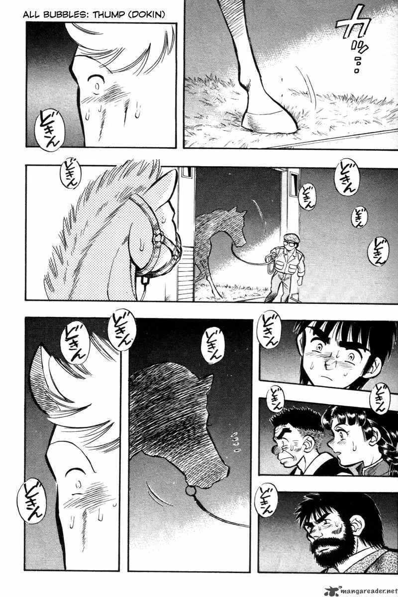 Kaze no Sylphid Chapter 196 page 12