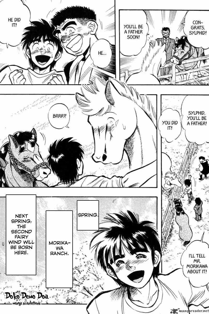 Kaze no Sylphid Chapter 196 page 22