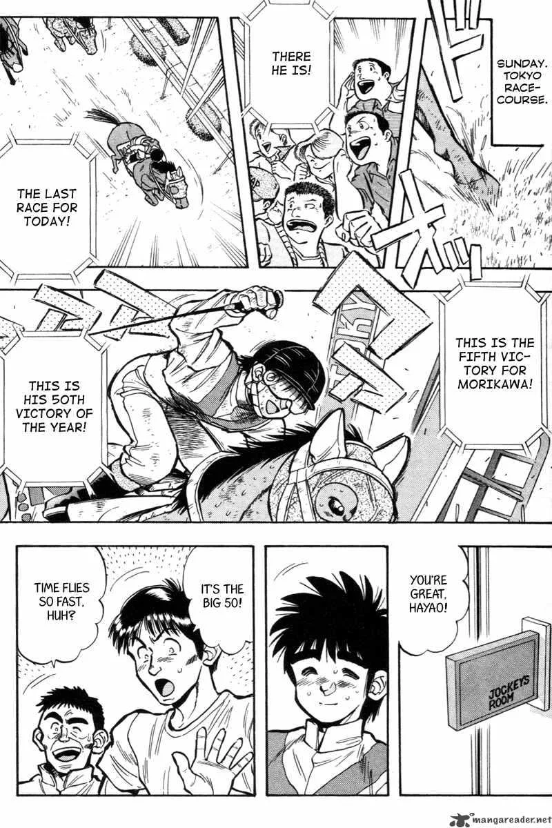 Kaze no Sylphid Chapter 197 page 4
