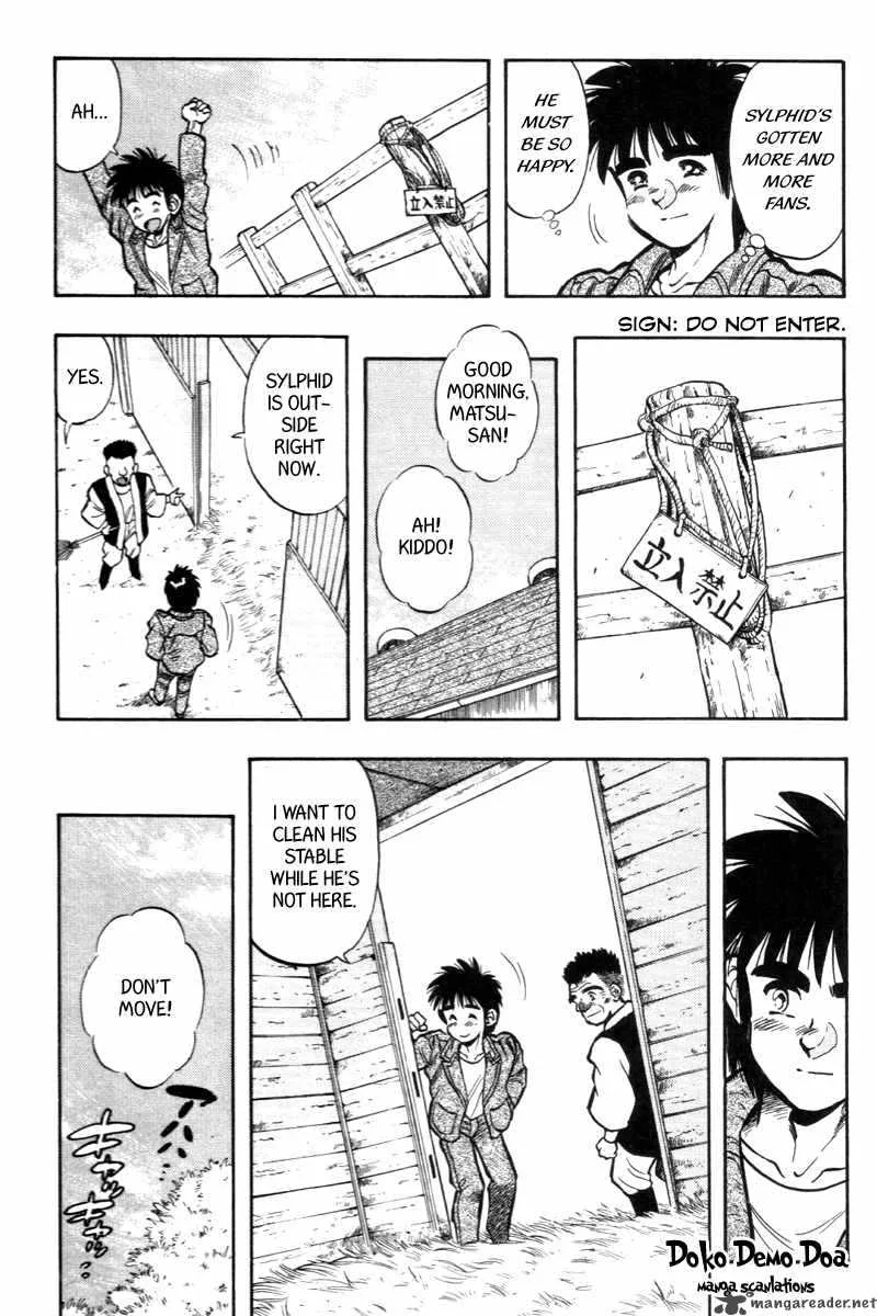 Kaze no Sylphid Chapter 197 page 9